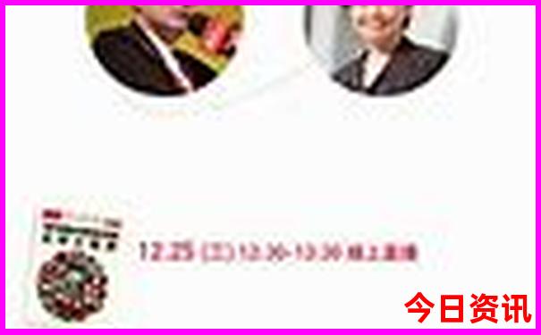 白城晚上还有玩的地方吗